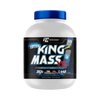 RC King Mass XXL - Vanilla Ice Cream | 6 lbs